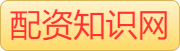 真正实盘配资_正规炒股配资官网_在线炒股配资公司